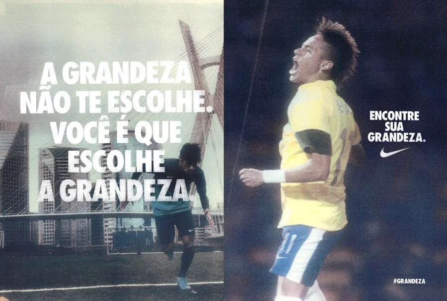 find your greatness campaign image